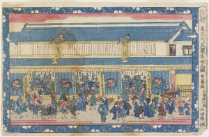 Perspective Print: Cloth Store of Owari-cho by Sawa Sekkyo